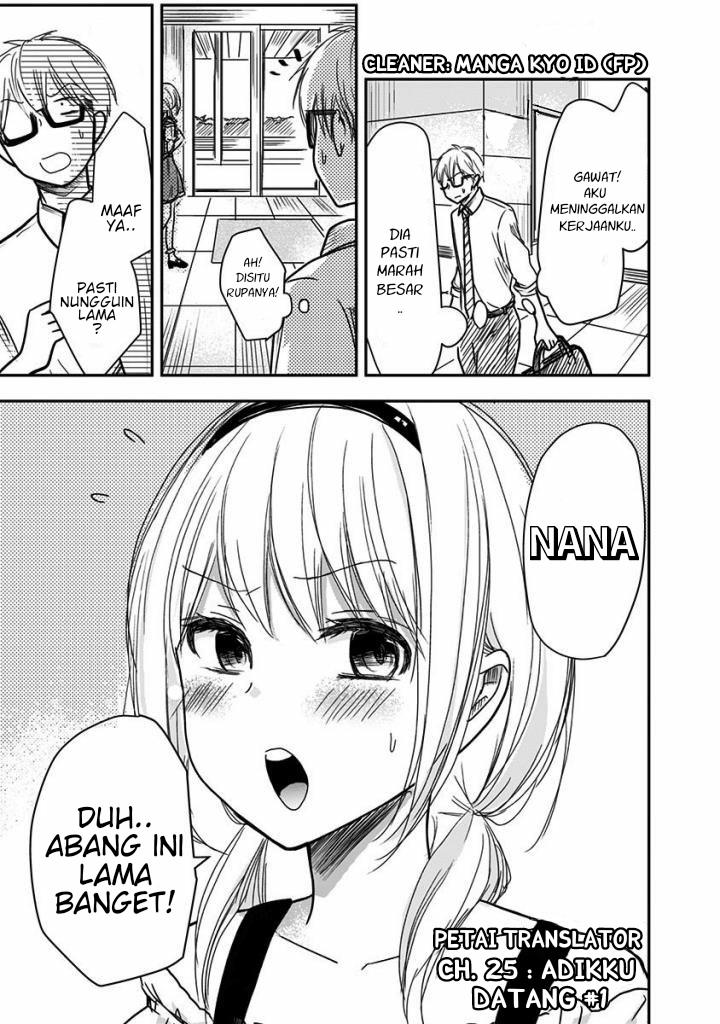 Manga Pawahara Bishoujo Kanpanii Chapter 25 gambar 2