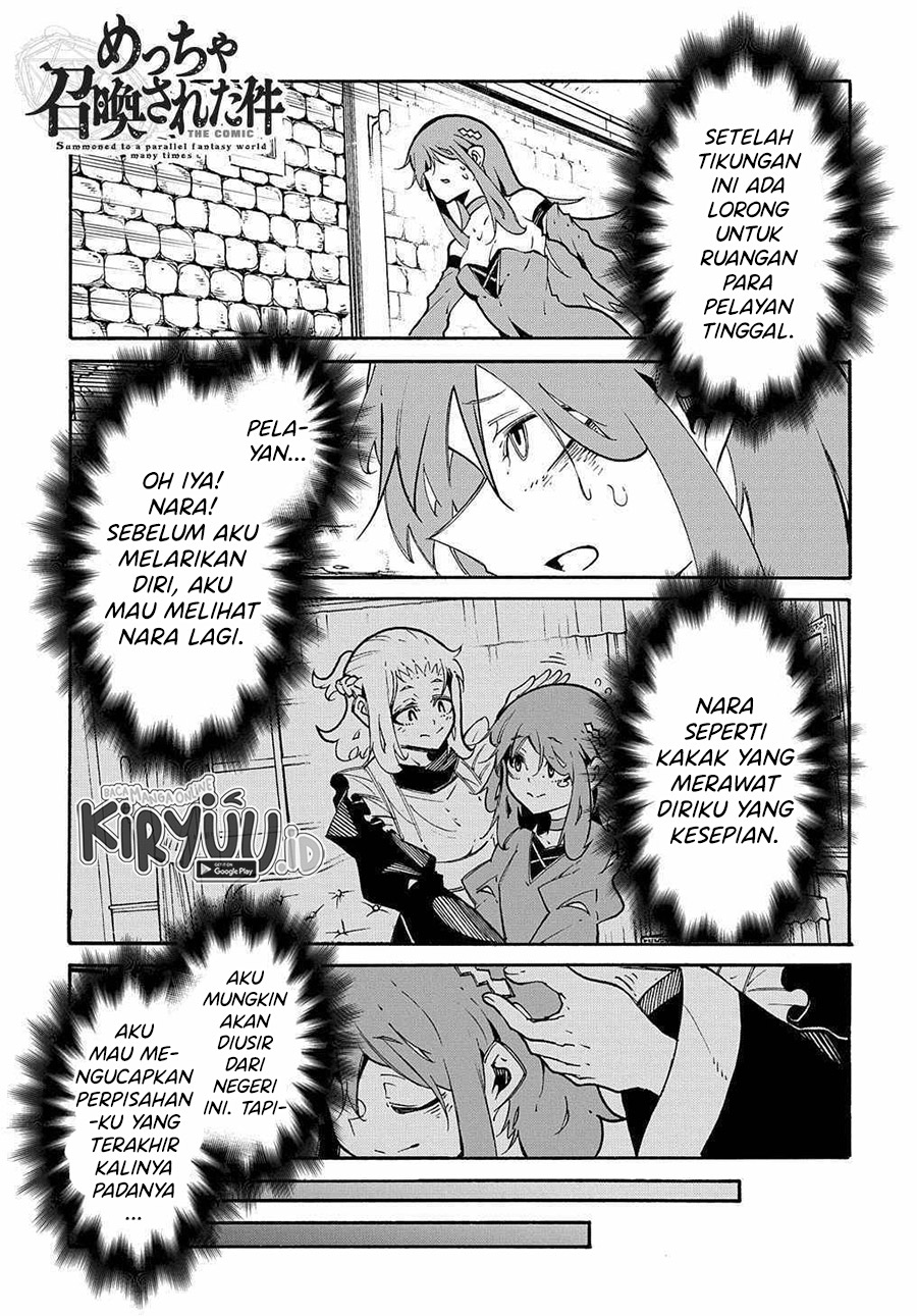 Manga Meccha Shoukan Sareta Ken Chapter 14.1 gambar 2