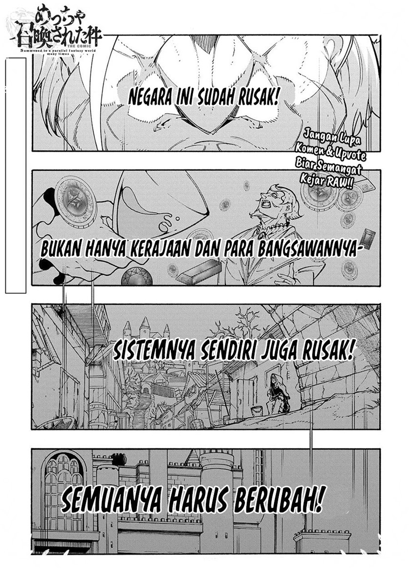 Manga Meccha Shoukan Sareta Ken Chapter 13.1 gambar 2
