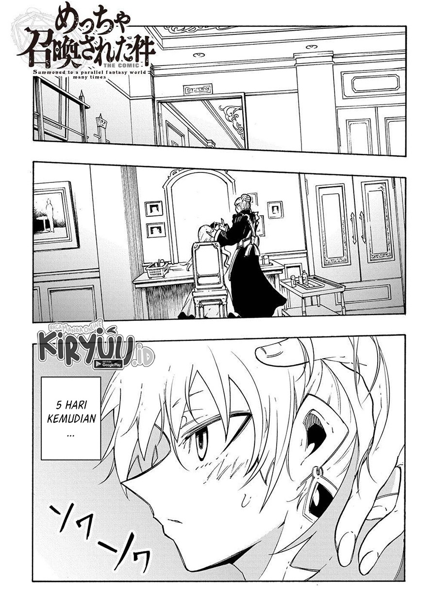 Manga Meccha Shoukan Sareta Ken Chapter 12.1 gambar 2