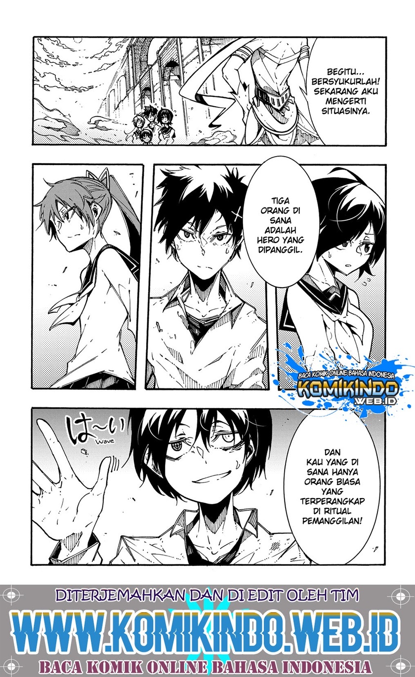 Manga Meccha Shoukan Sareta Ken Chapter 02.1 gambar 2