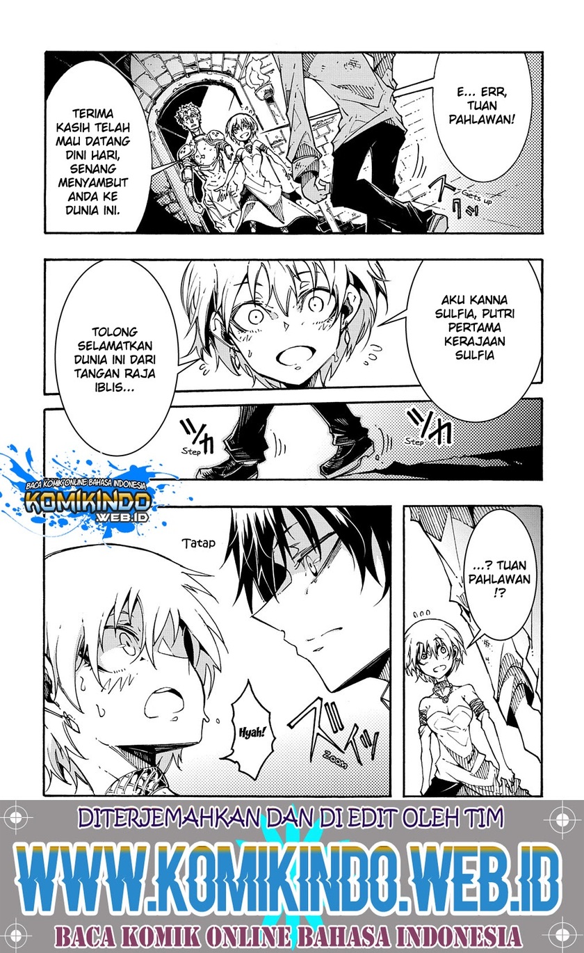 Manga Meccha Shoukan Sareta Ken Chapter 01.3 gambar 2