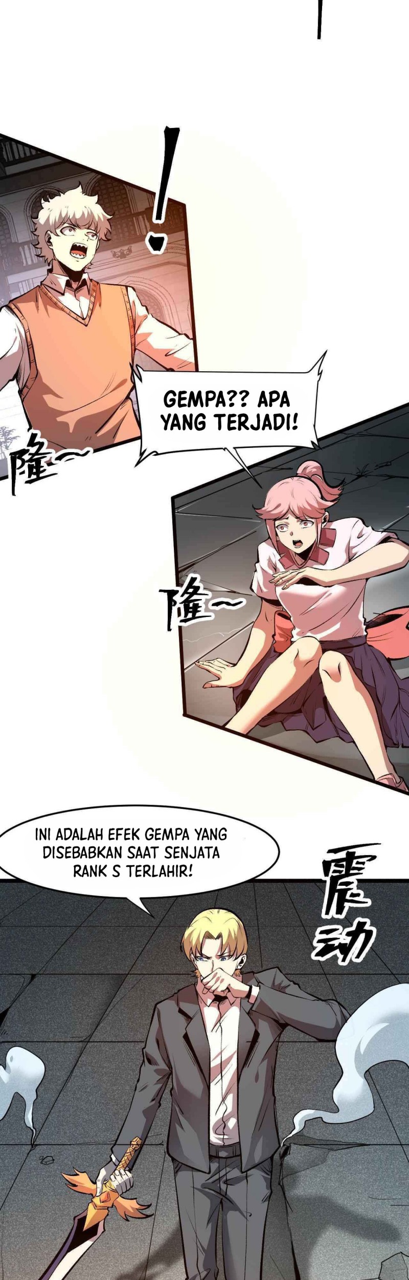 I Rely On BUG To Be The King Chapter 64 halaman 5