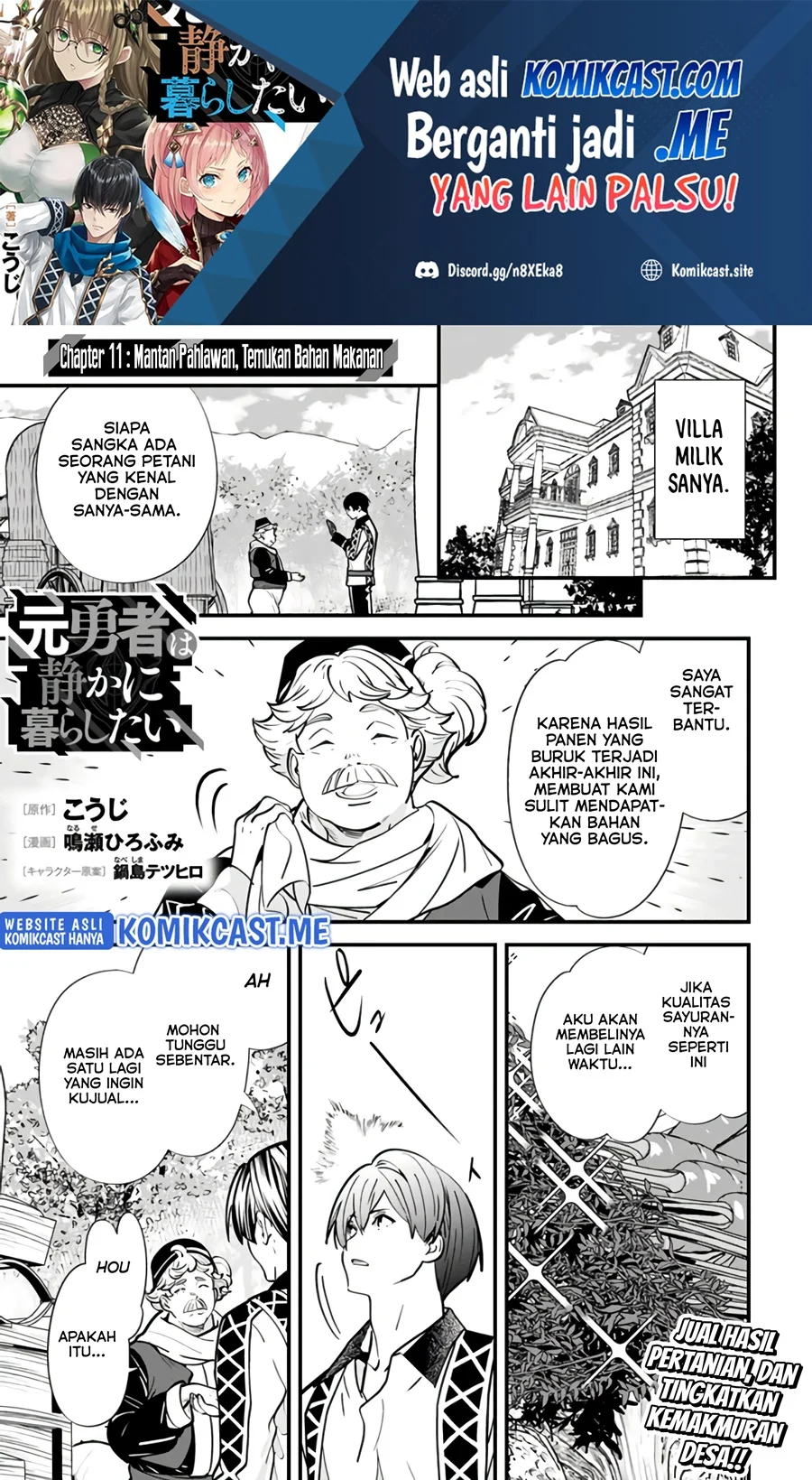 Manga Moto Yuusha Wa Shizuka Ni Kurashitai Chapter 11 gambar 2
