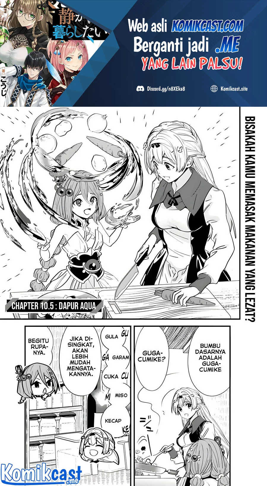 Manga Moto Yuusha Wa Shizuka Ni Kurashitai Chapter 10.5 gambar 2