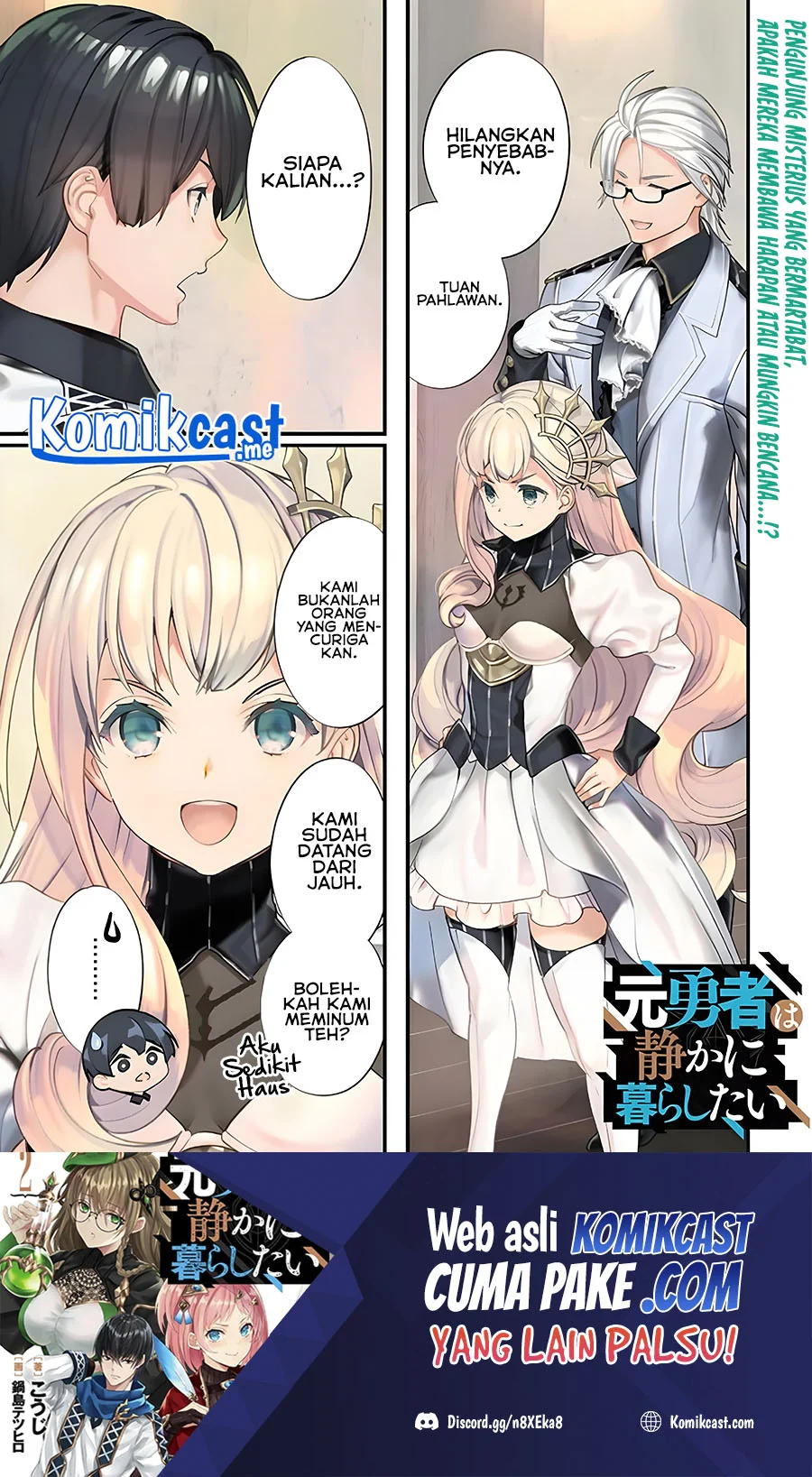Manga Moto Yuusha Wa Shizuka Ni Kurashitai Chapter 09 gambar 2