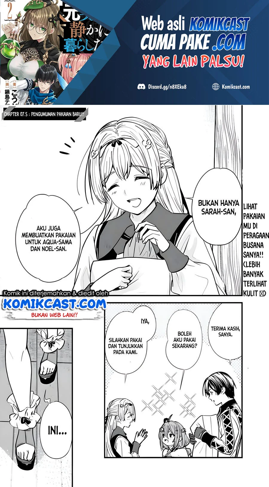 Manga Moto Yuusha Wa Shizuka Ni Kurashitai Chapter 07.5 gambar 2