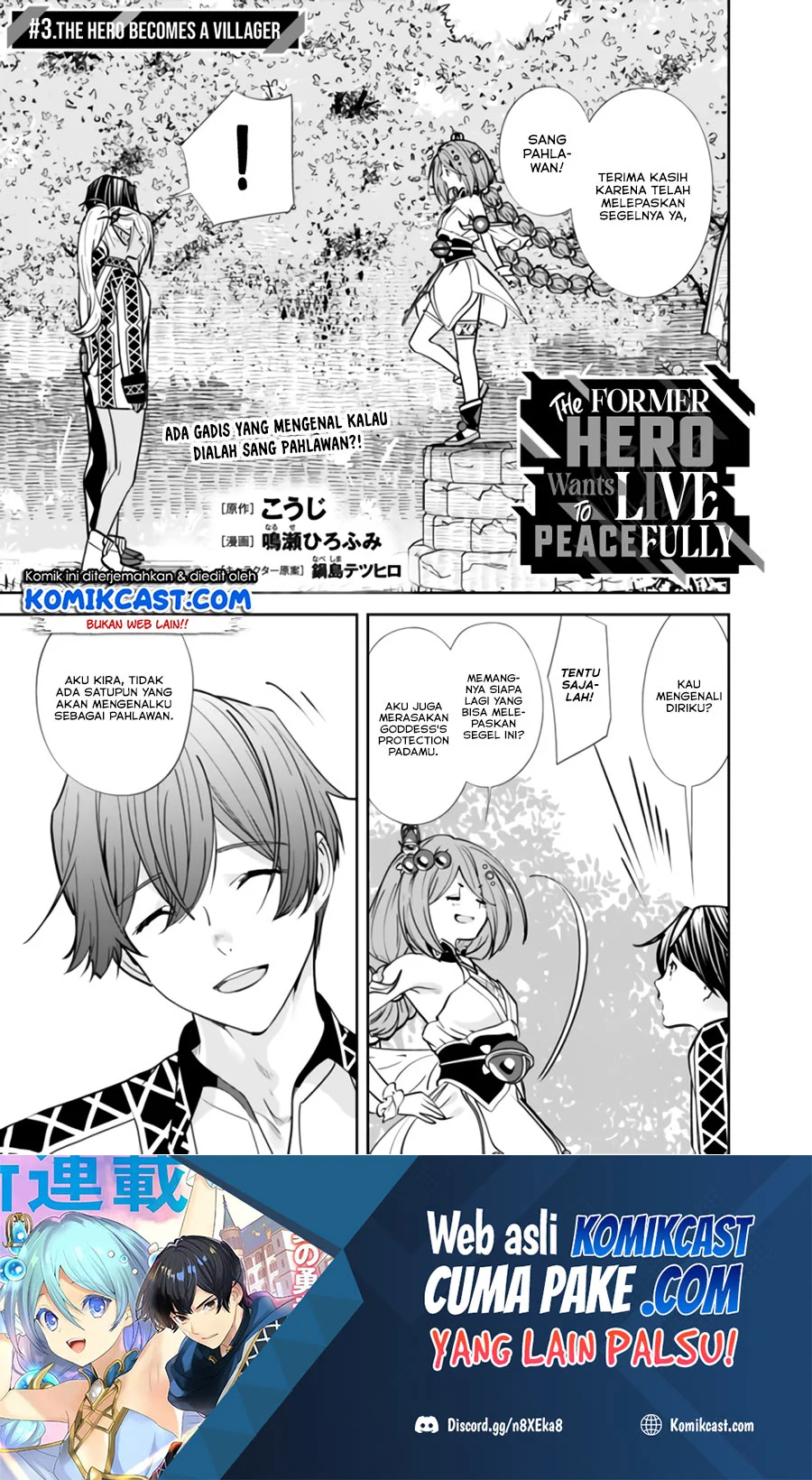 Manga Moto Yuusha Wa Shizuka Ni Kurashitai Chapter 03 gambar 2