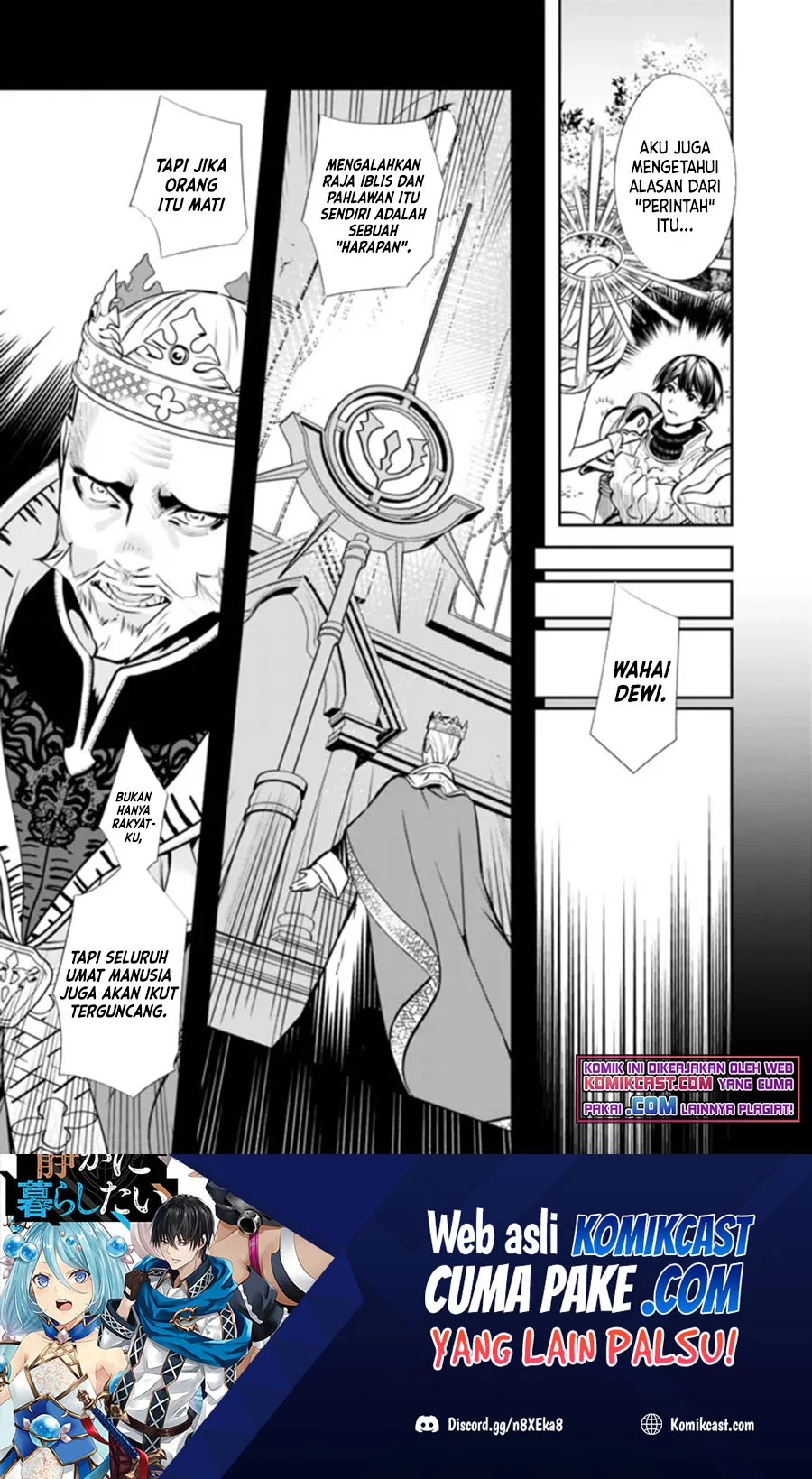 Manga Moto Yuusha Wa Shizuka Ni Kurashitai Chapter 01.2 gambar 2