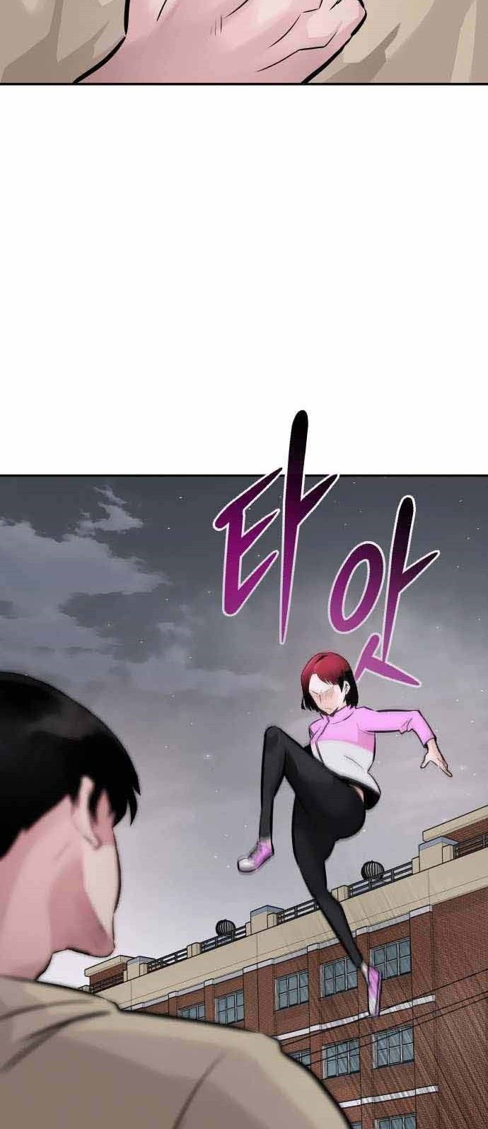 All Rounder Chapter 31 halaman 8