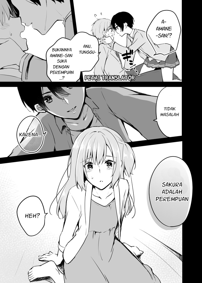 Manga Sakura-chan to Amane-kun Chapter 05 gambar 2