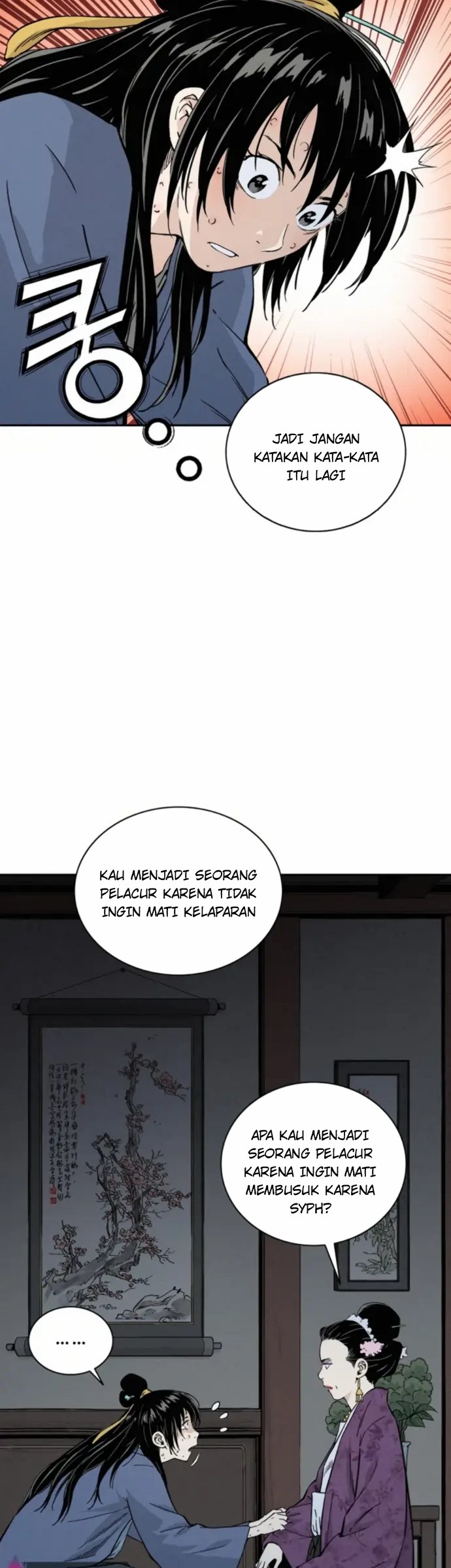 I Reincarnated as a Legendary Surgeon Chapter 33 Gambar 4