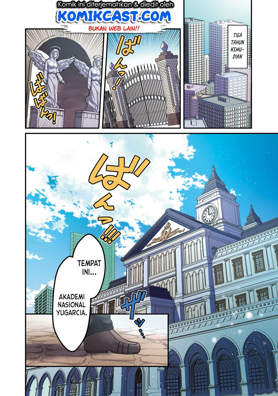 Saikyou No Maou Ni Kitaerareta Yuusha Chapter 01 Gambar 5