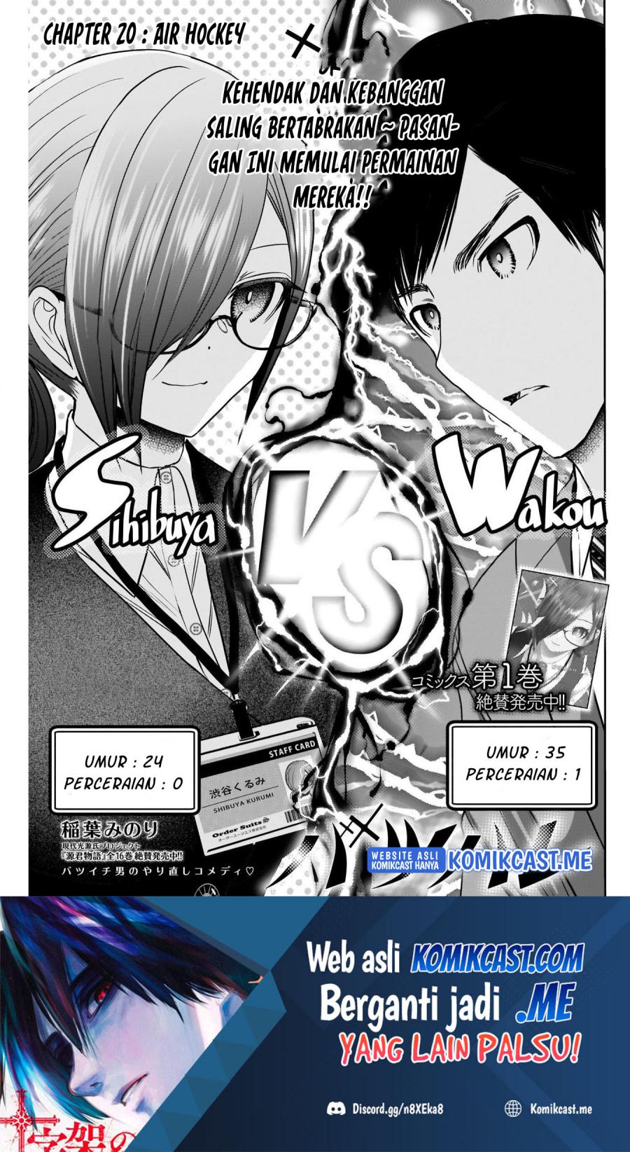 Manga Batsu Harem Chapter 20 gambar 2