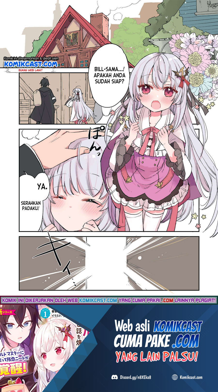Manga Hikikomori no Ore ga Kawaii Guild Master ni Sewa wo Yakaremakuttatte Betsu ni Ii darou? Chapter 00.1 gambar 2