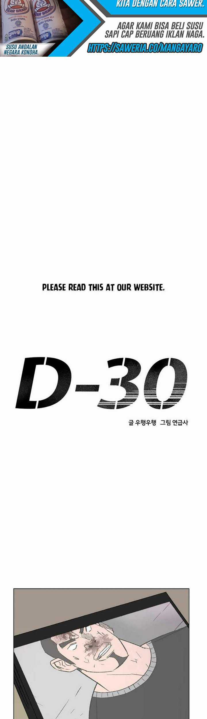D-30 Chapter 4.1 halaman 4