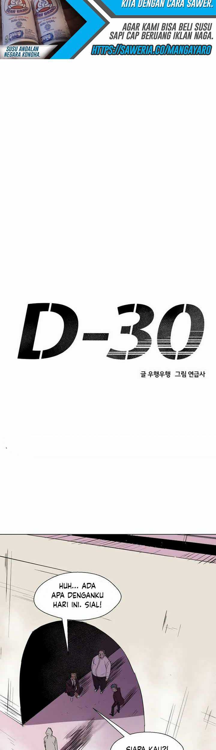 D-30 Chapter 3.1 halaman 4