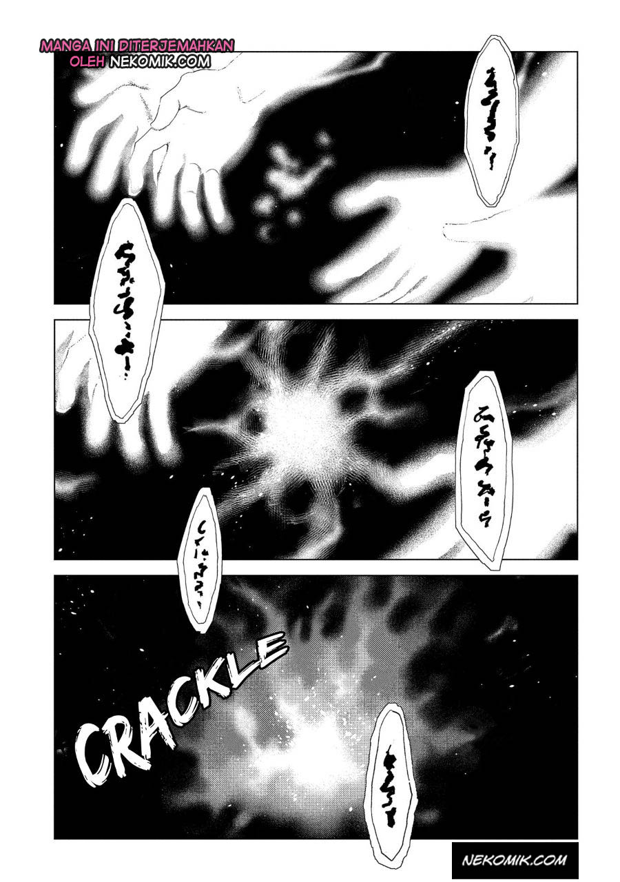 Madou no Keifu Chapter 05 Gambar 4
