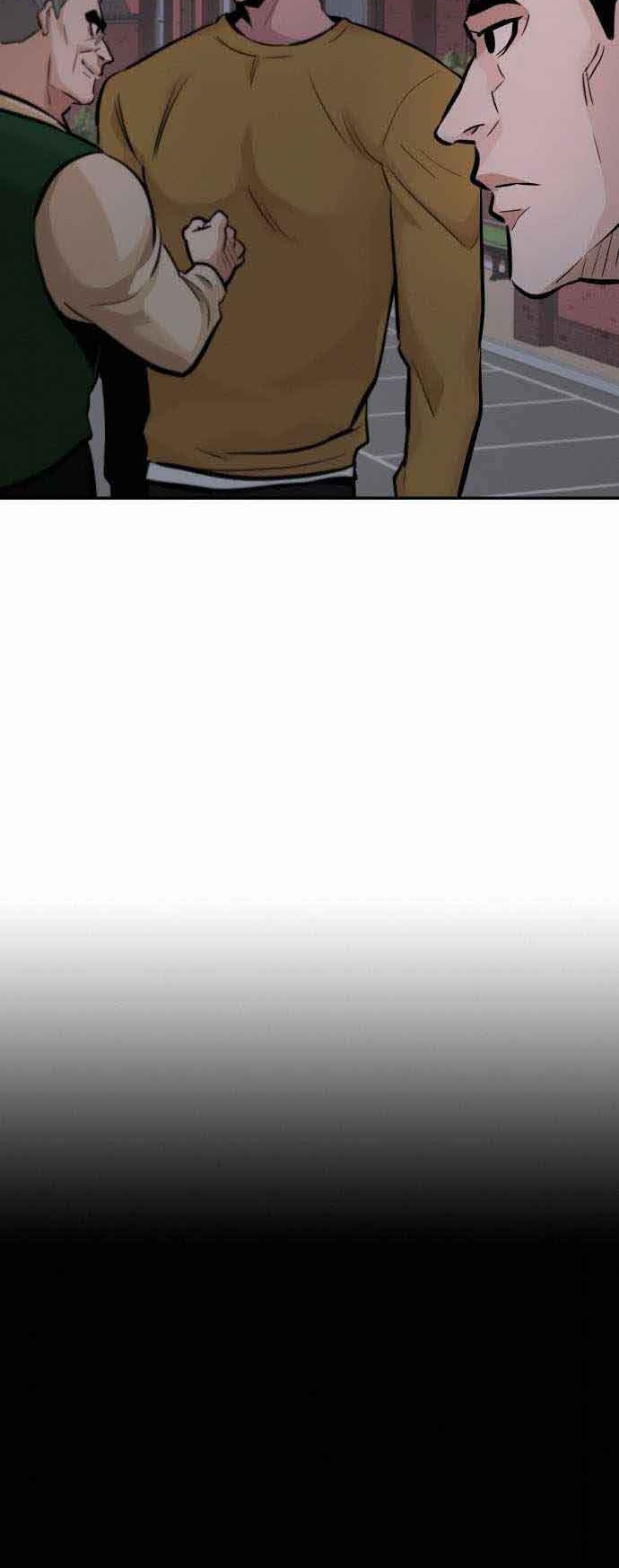 All Rounder Chapter 33 halaman 5