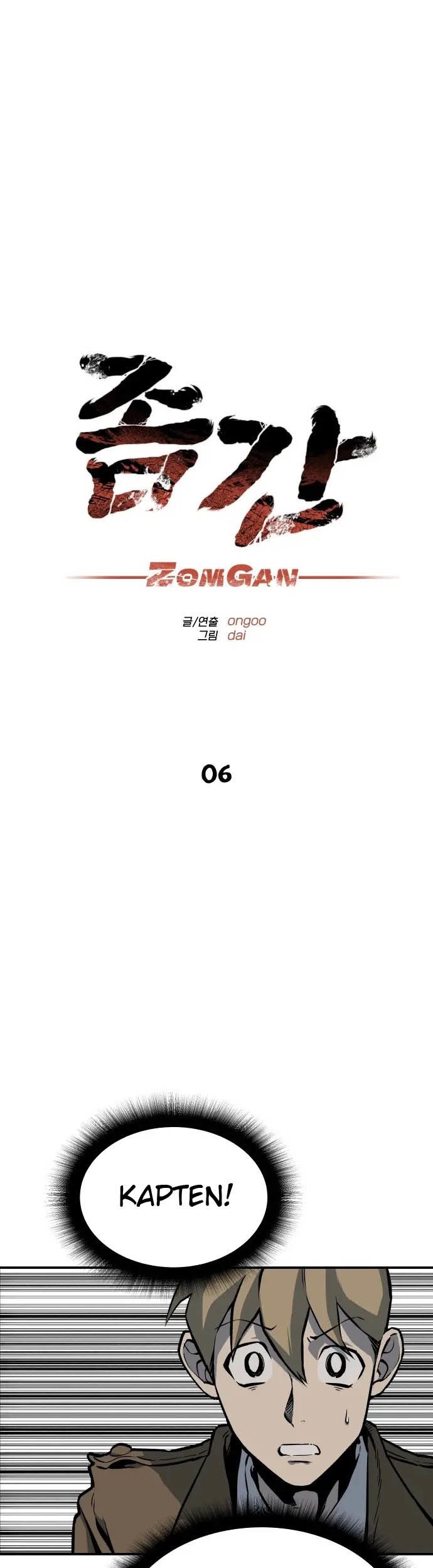 ZomGan Chapter 7 halaman 7