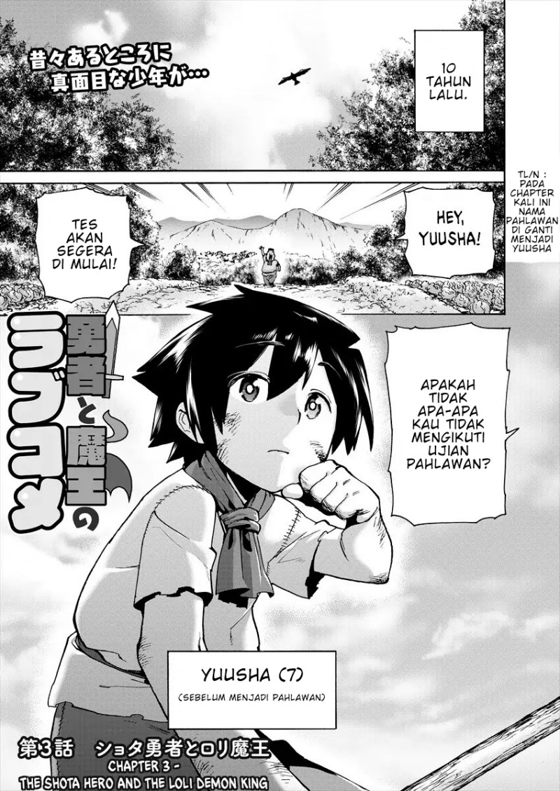 Manga Love Comedy Hero & the Princess of Darkness Chapter 03 gambar 2
