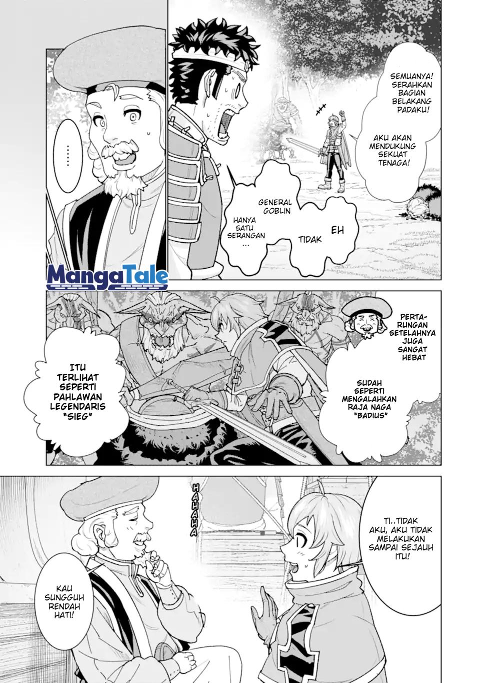 Manga Ie de Munou to Iware Tsuzuketa Ore Desu ga, Sekaiteki ni wa Chou Yuunou Datta you desu Chapter 02 gambar 2