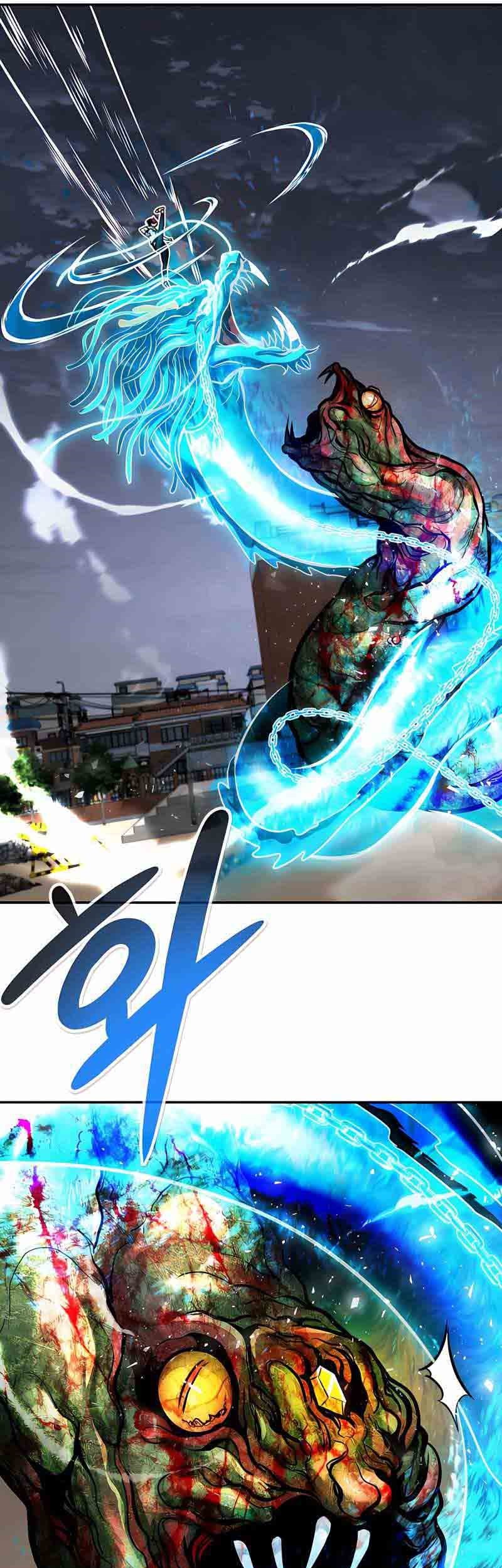 All Rounder Chapter 34 halaman 10