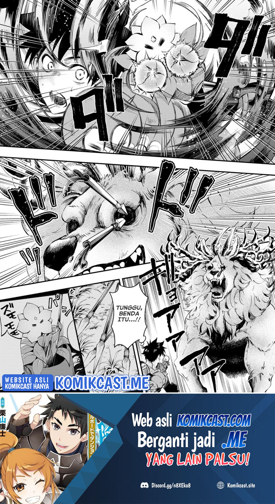 Manga Bouken-ka ni Narou! ~ Sukiruboudo de Dungeon Kouryaku ~ Chapter 32.3 gambar 2