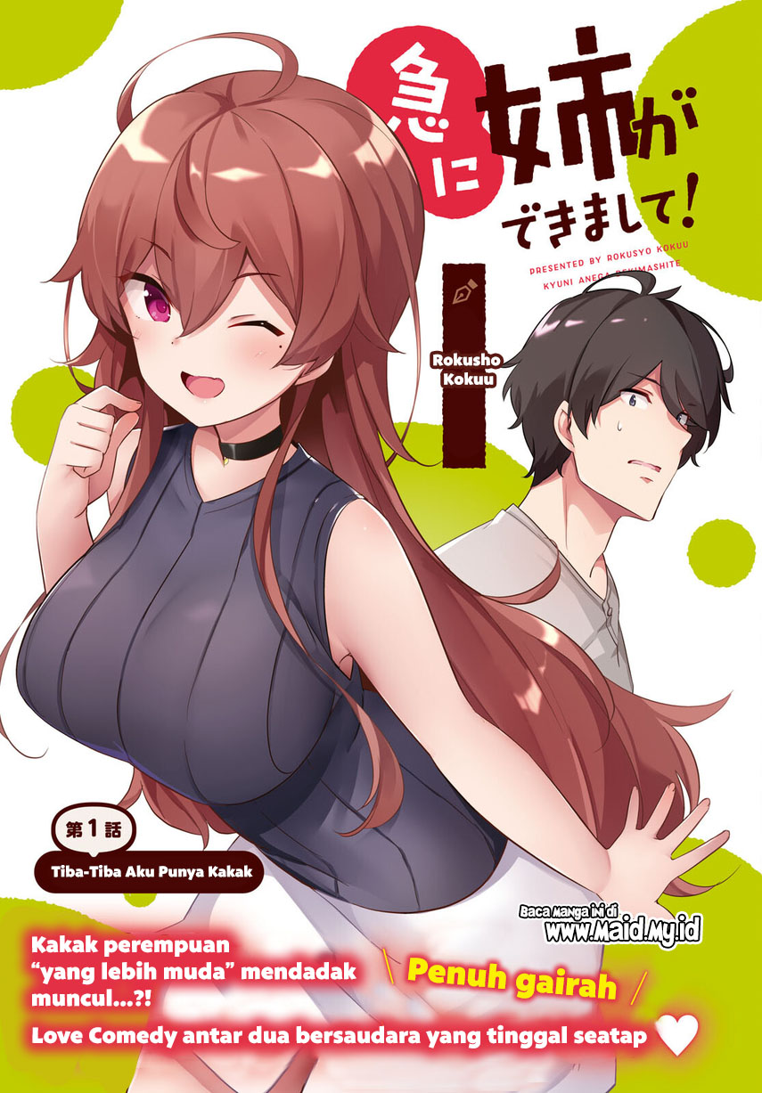 Kyuu ni Ane ga Dekimashite! Chapter 01 Gambar 4