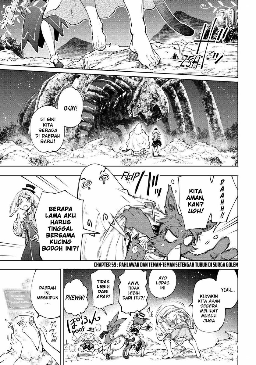 Manga Shangri-La Frontier ~ Kusoge Hunter, Kamige ni Idoman to su~ Chapter 59 gambar 2