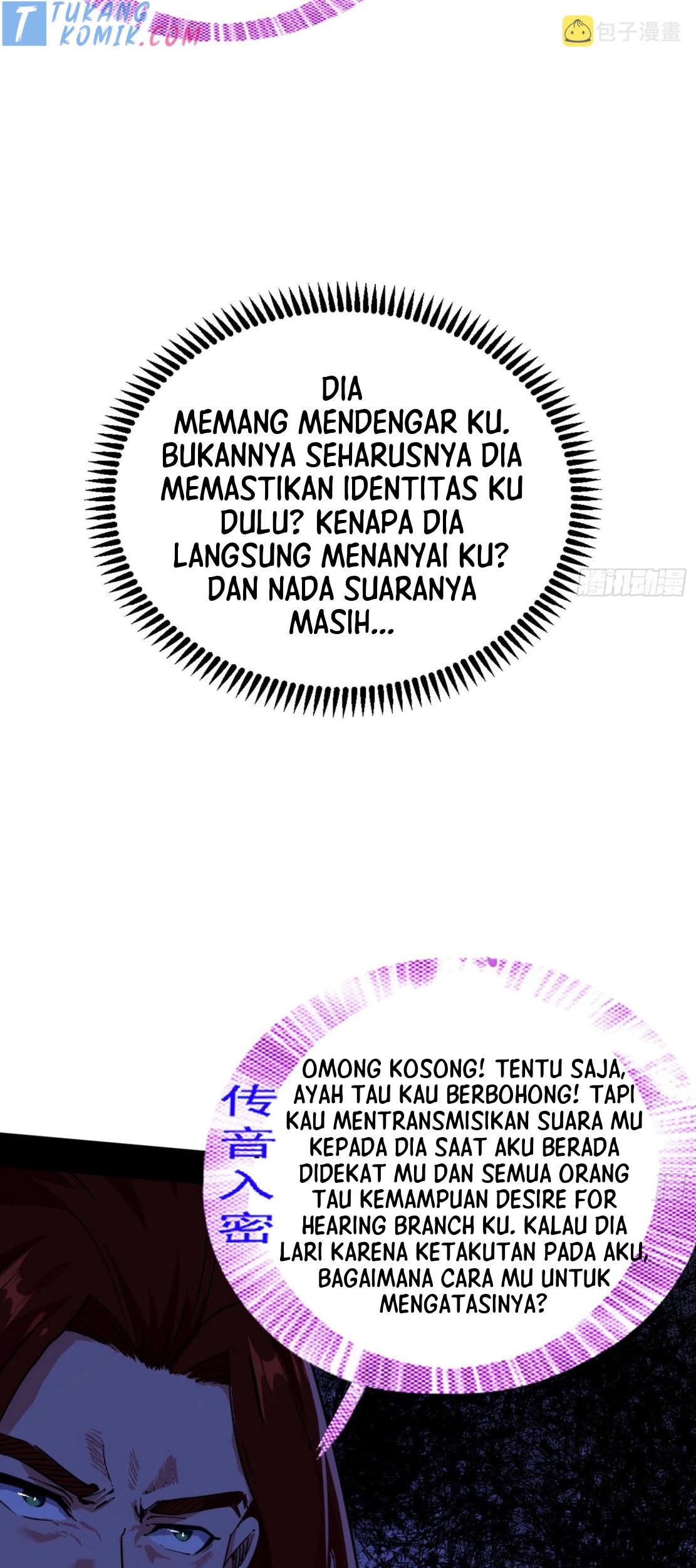 I’m An Evil God Chapter 281 halaman 9