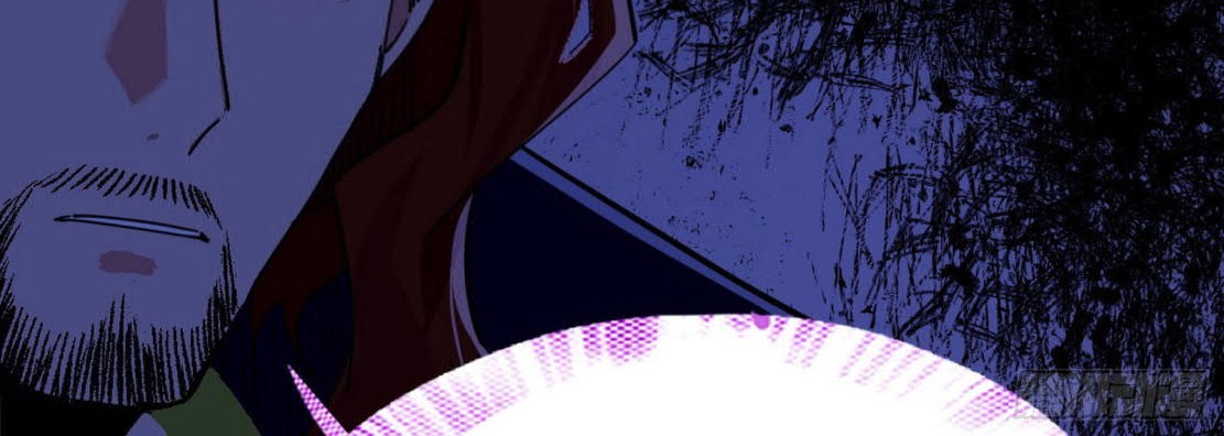 I’m An Evil God Chapter 281 halaman 10