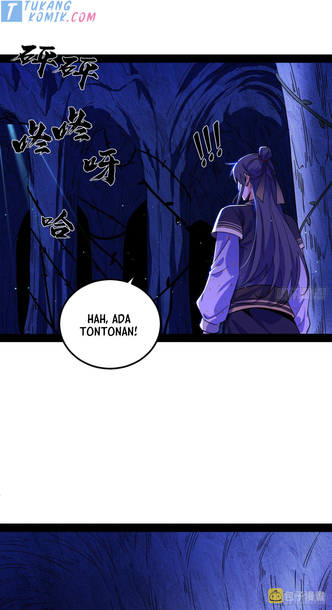 I’m An Evil God Chapter 276 halaman 7