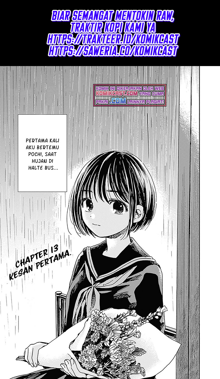 Manga Pochi Gokko Chapter 13 gambar 2