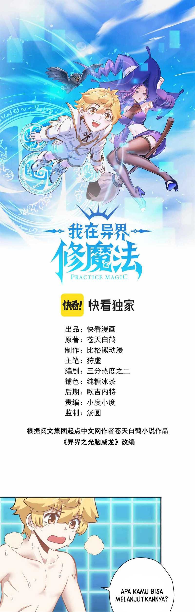 Manhua Learning Magic in Another World Chapter 06 gambar 2
