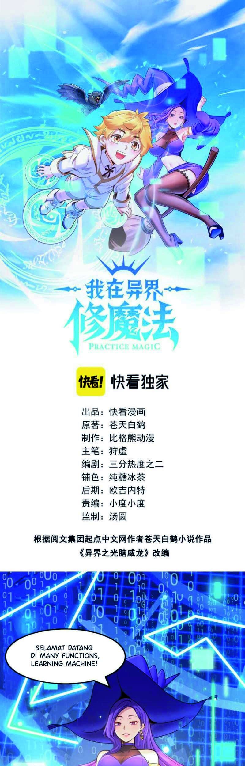 Manhua Learning Magic in Another World Chapter 02 gambar 2