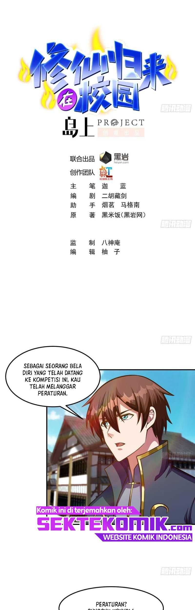 Manhua Cultivation Return on Campus Chapter 309 gambar 2
