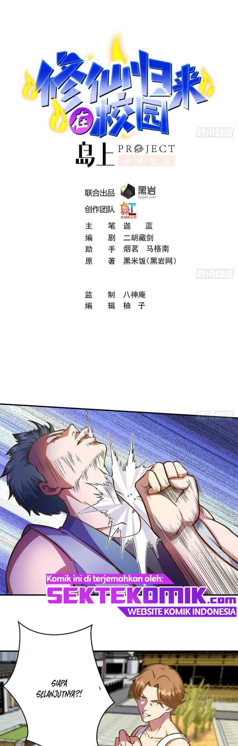 Manhua Cultivation Return on Campus Chapter 308 gambar 2