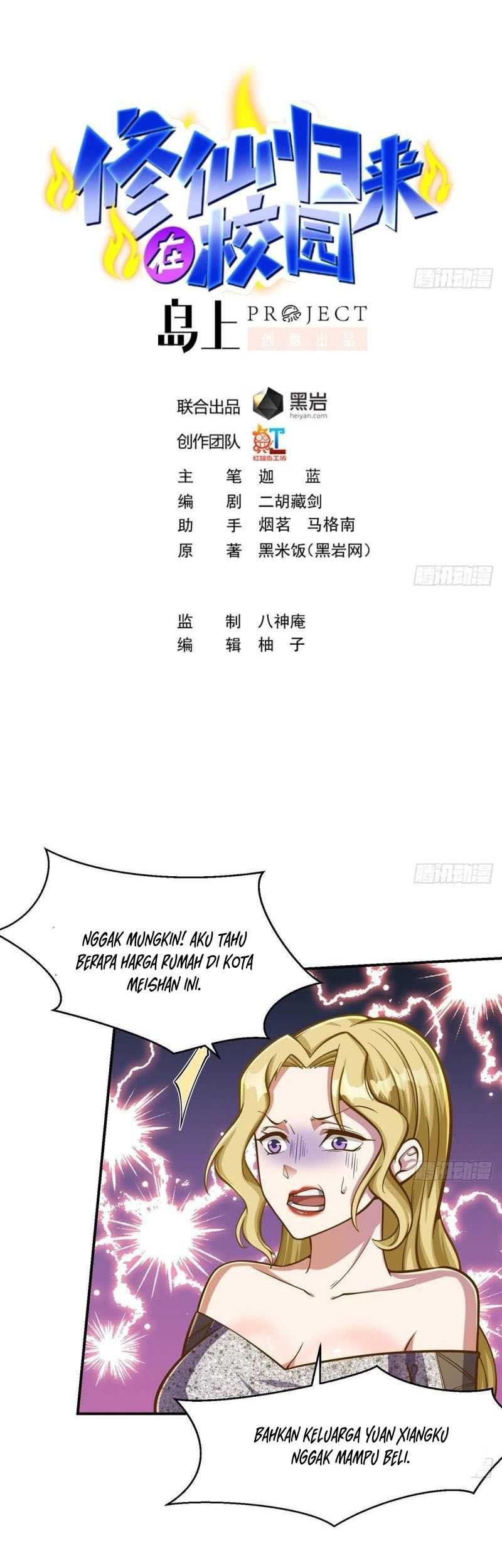 Manhua Cultivation Return on Campus Chapter 307 gambar 2