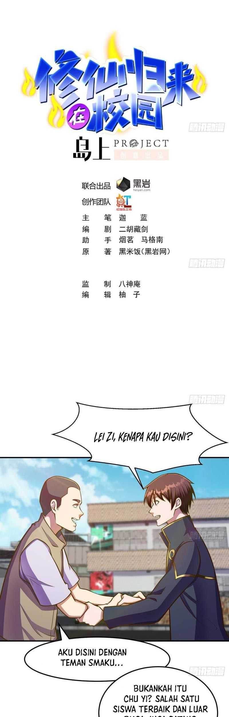 Manhua Cultivation Return on Campus Chapter 306 gambar 2