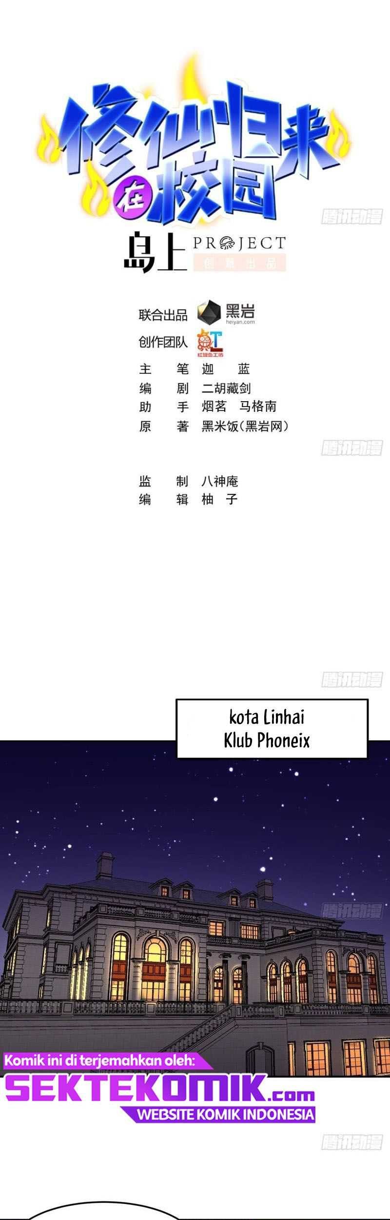 Manhua Cultivation Return on Campus Chapter 305 gambar 2