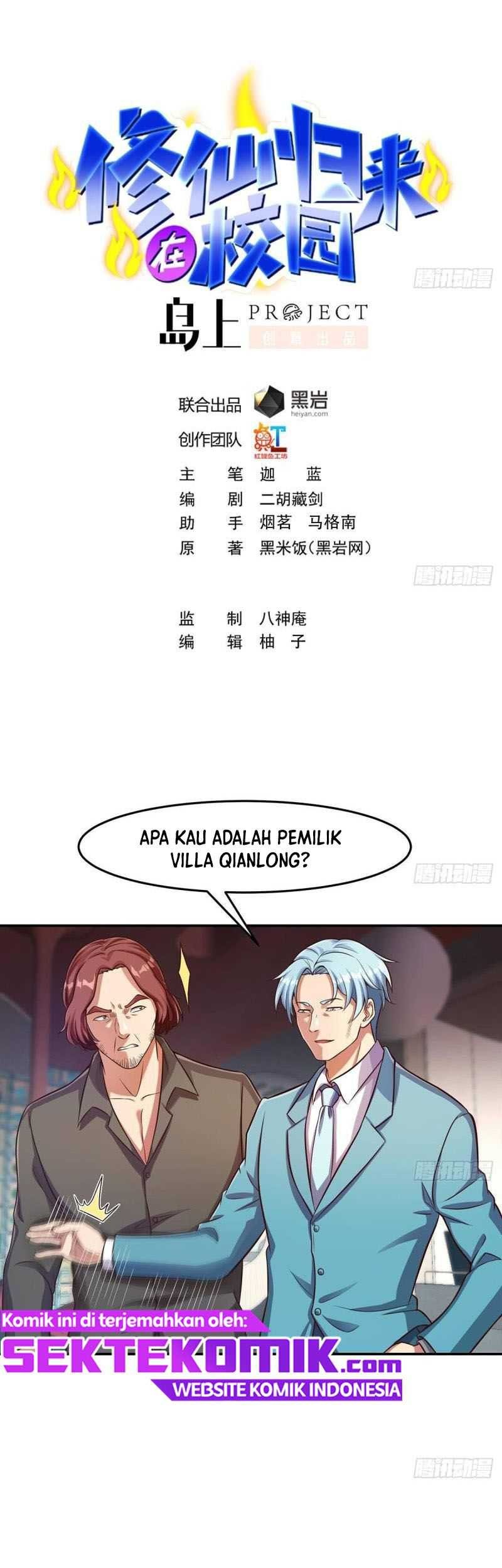 Manhua Cultivation Return on Campus Chapter 302 gambar 2