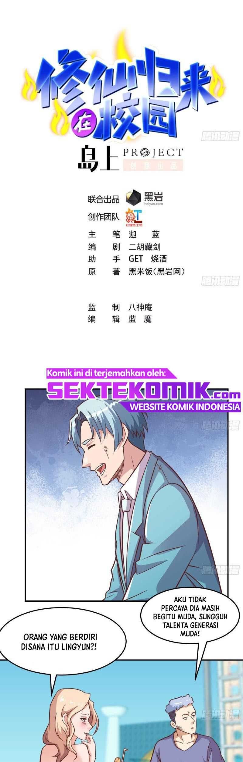 Manhua Cultivation Return on Campus Chapter 301 gambar 2