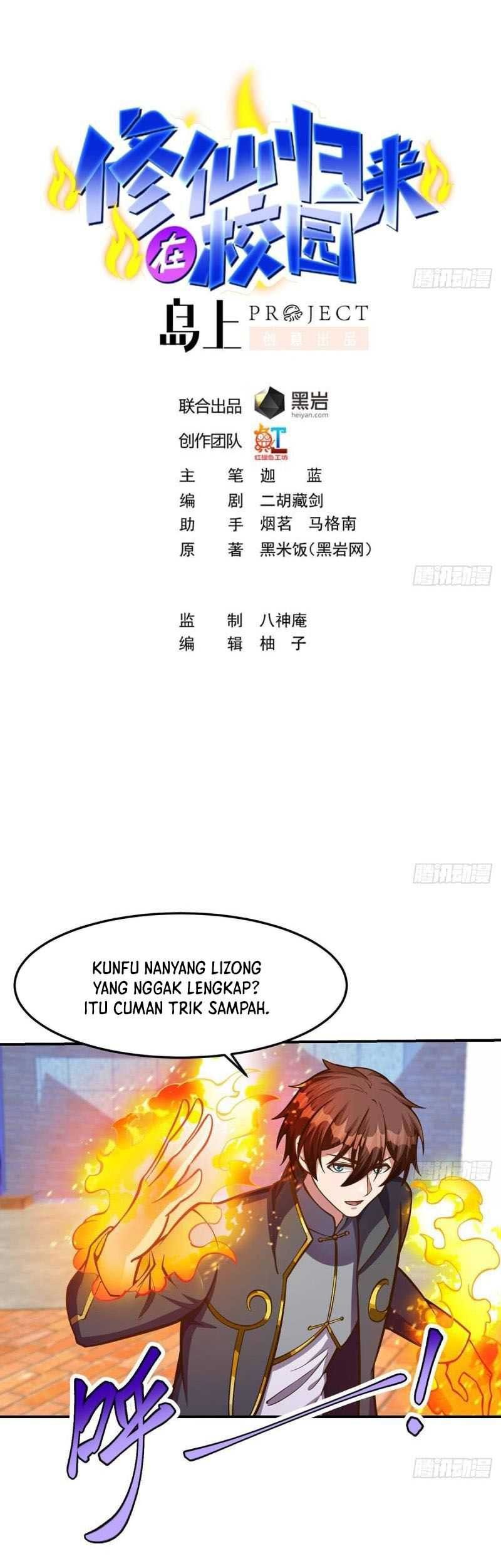 Manhua Cultivation Return on Campus Chapter 319 gambar 2