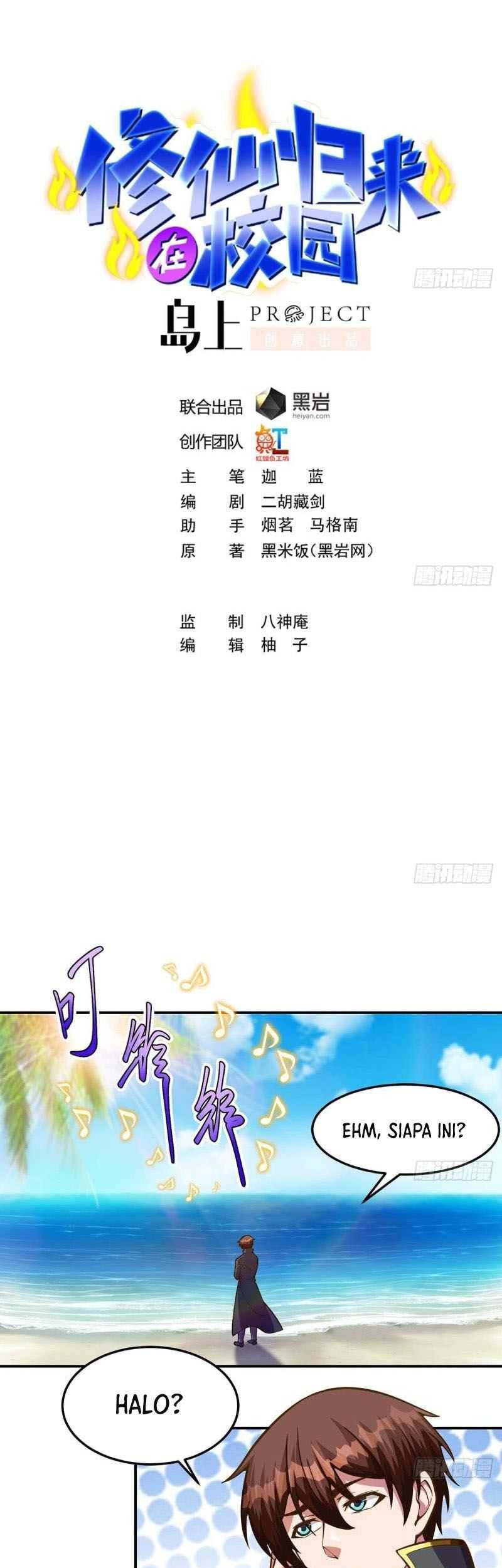 Manhua Cultivation Return on Campus Chapter 324 gambar 2
