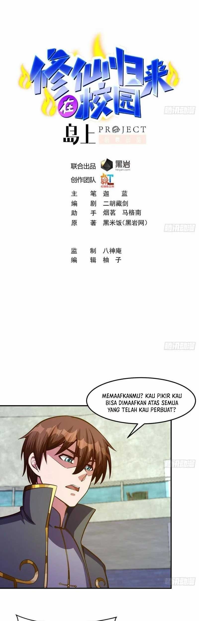 Manhua Cultivation Return on Campus Chapter 322 gambar 2