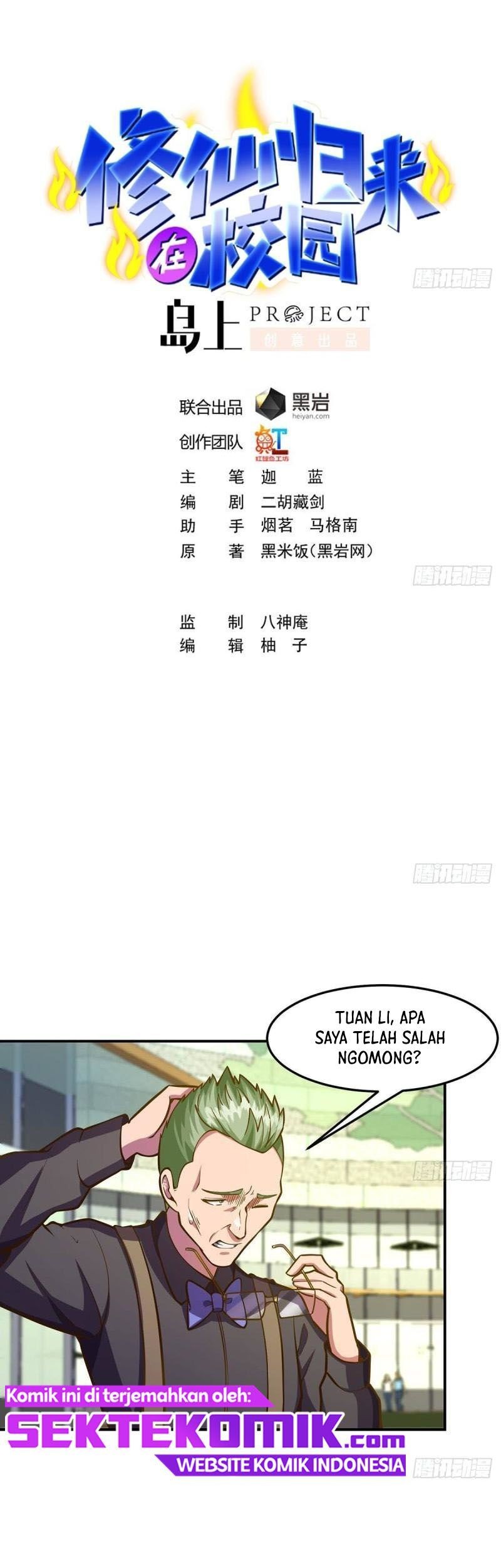 Manhua Cultivation Return on Campus Chapter 326 gambar 2