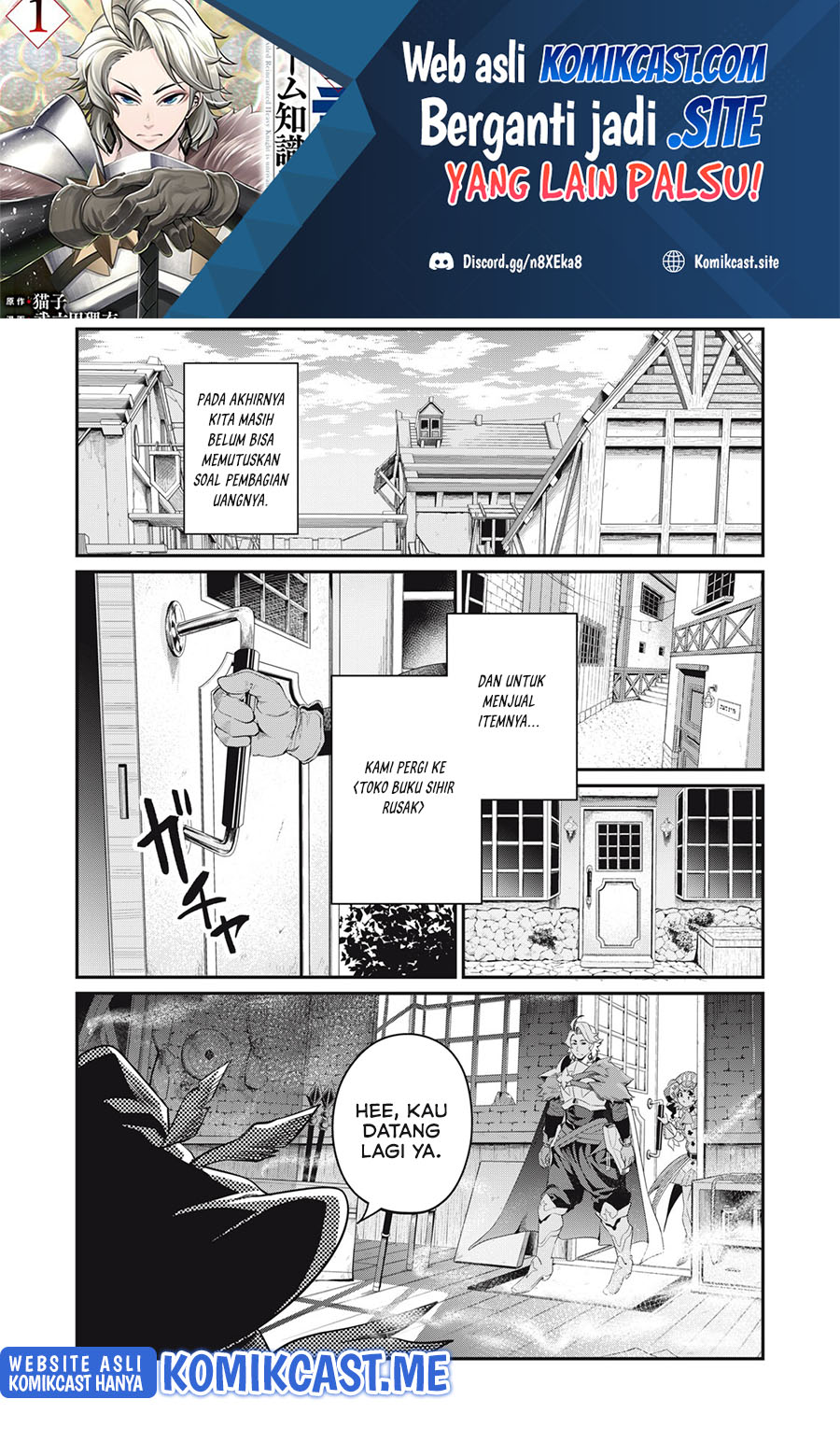 Manga Tsuihou Sareta Tenshou Juu Kishi wa Game Chishiki de Musou Suru Chapter 23 gambar 2