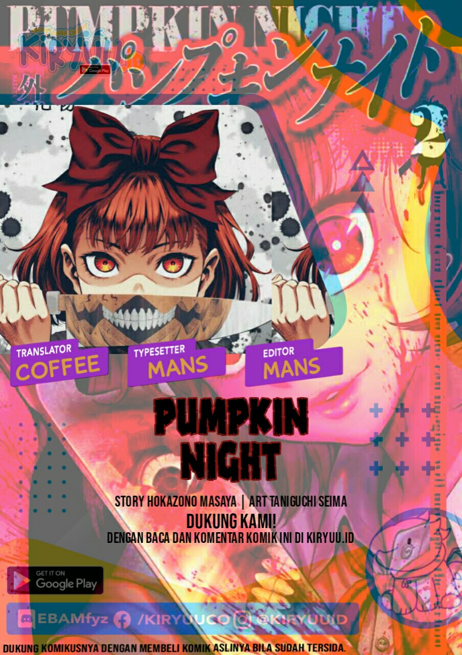Manga Pumpkin Night Chapter 33 gambar 2