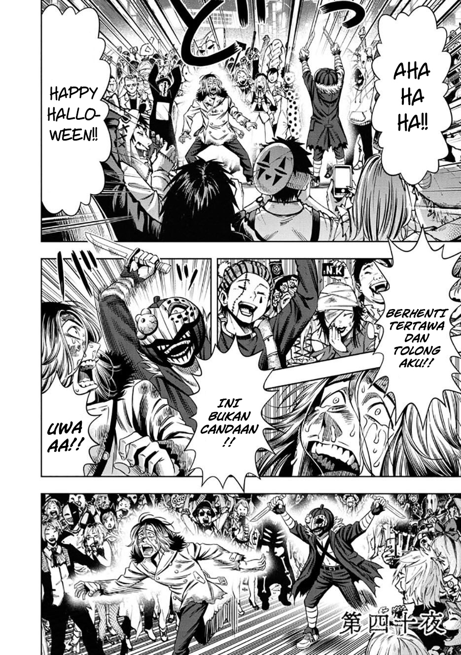 Manga Pumpkin Night Chapter 32 gambar 2